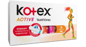 KOTEX Tampony Active Normal 16ks